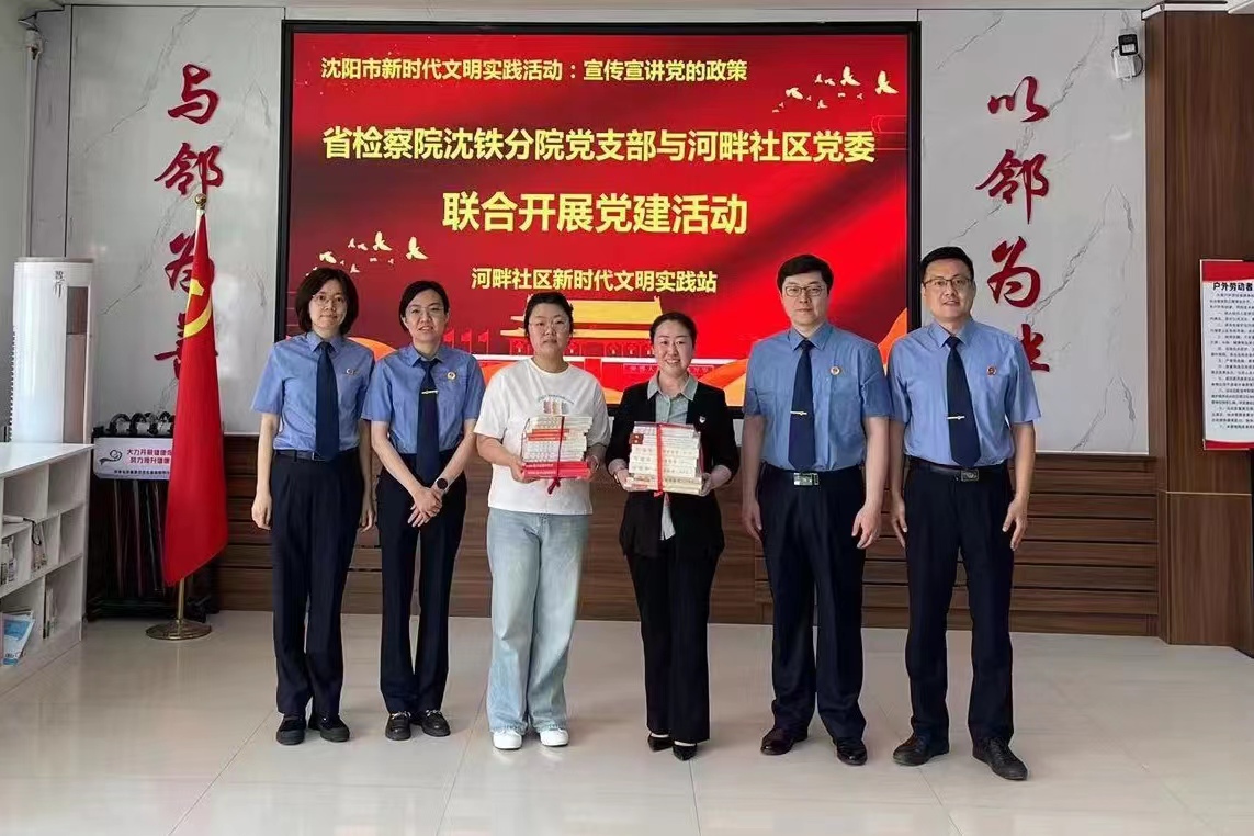 图片2.jpg 球速体育