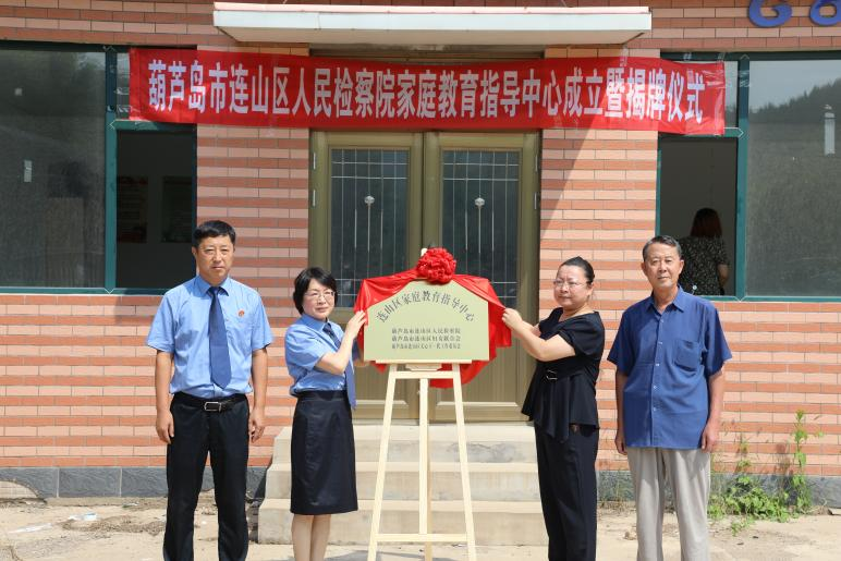 微信图片_20230901164630.png 球速体育