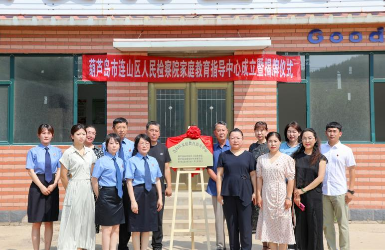 微信图片_20230901164636.png 球速体育