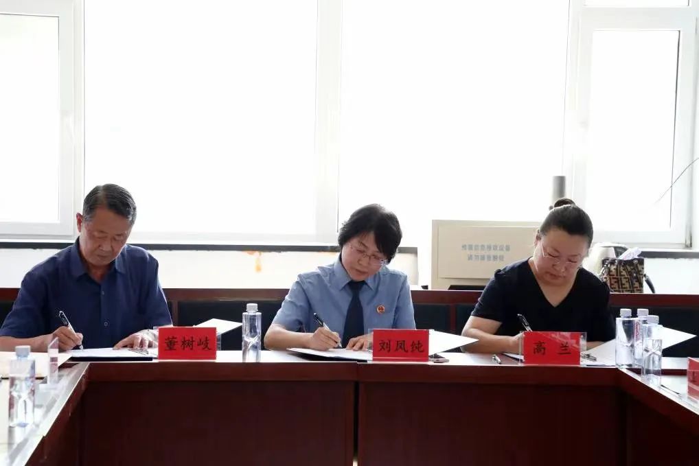 微信图片_20230901164637.jpg 球速体育