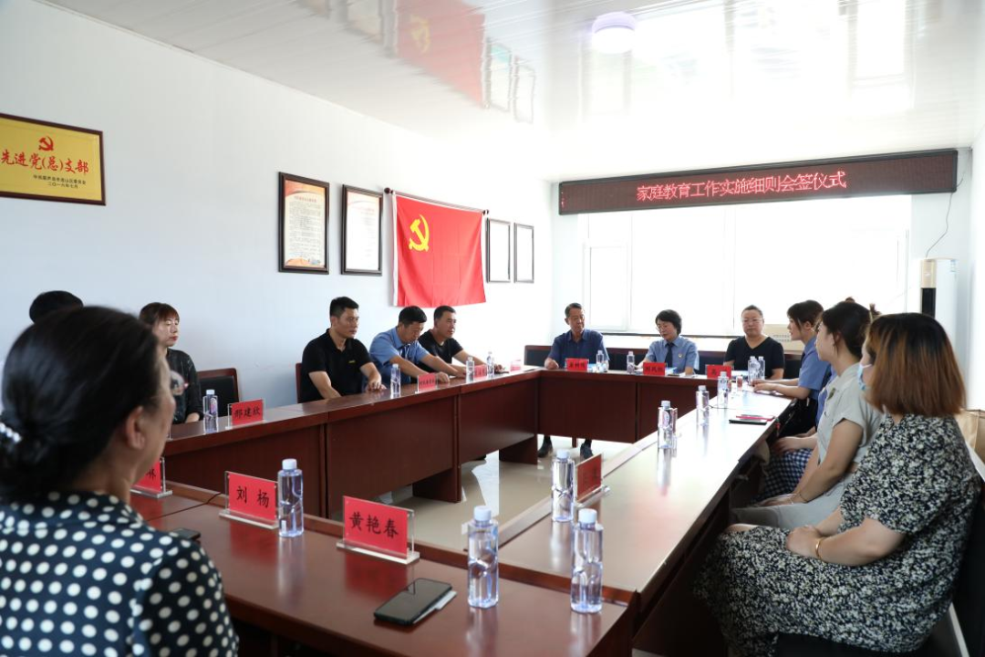 微信图片_20230901164639.png 球速体育