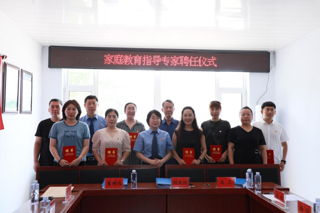 微信图片_20230901164641.png 球速体育