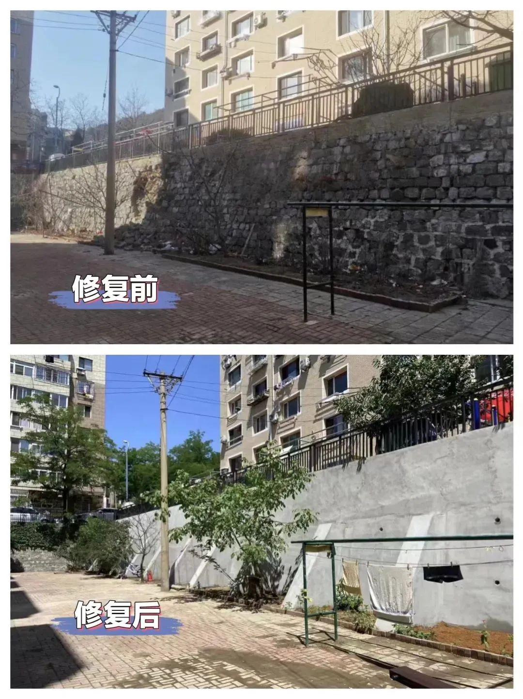 微信图片_20230908140936.jpg 球速体育