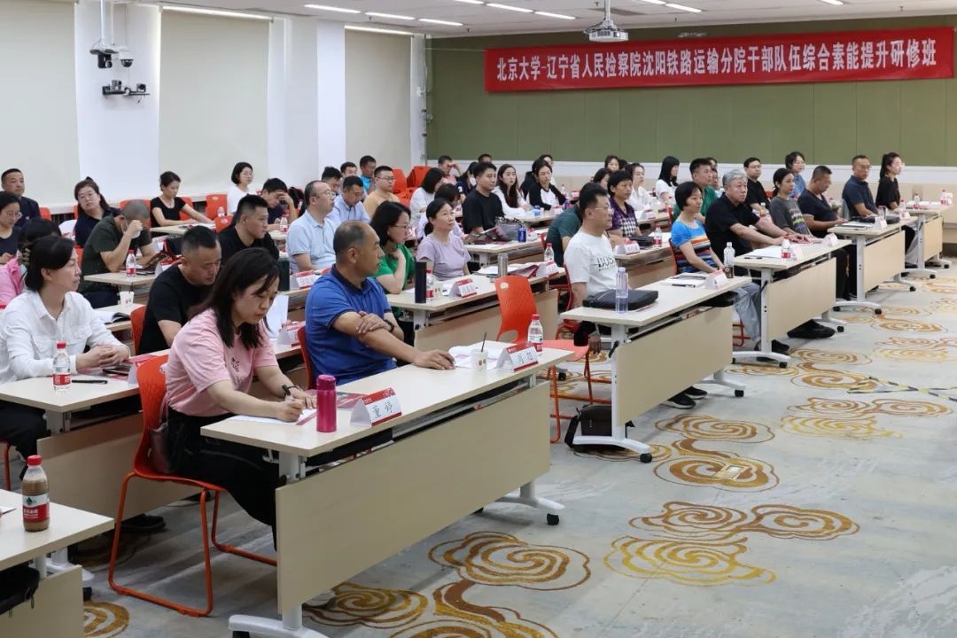 微信图片_20230918110337.jpg 球速体育