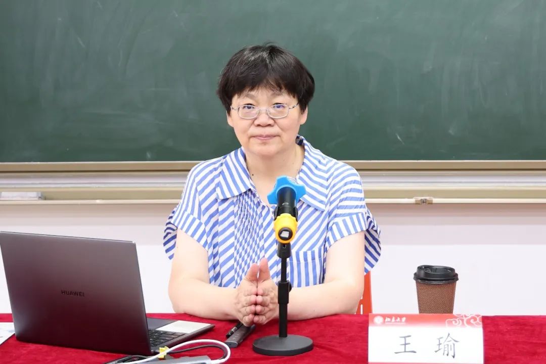 微信图片_202309181105504.jpg 球速体育