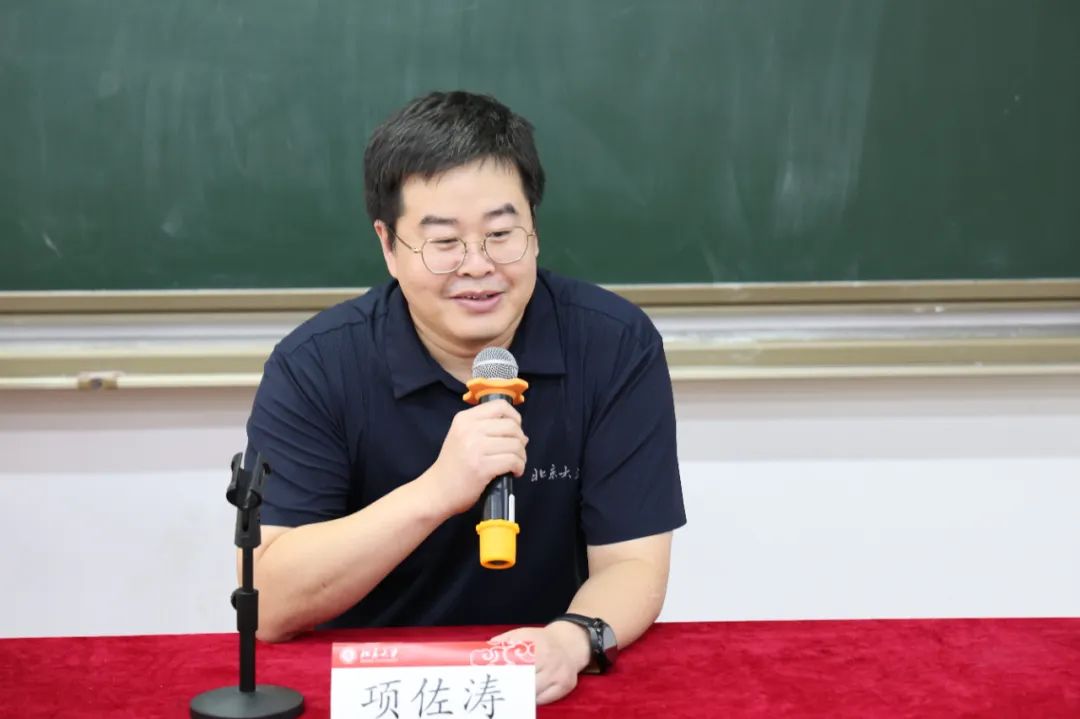 微信图片_20230918110550.jpg 球速体育