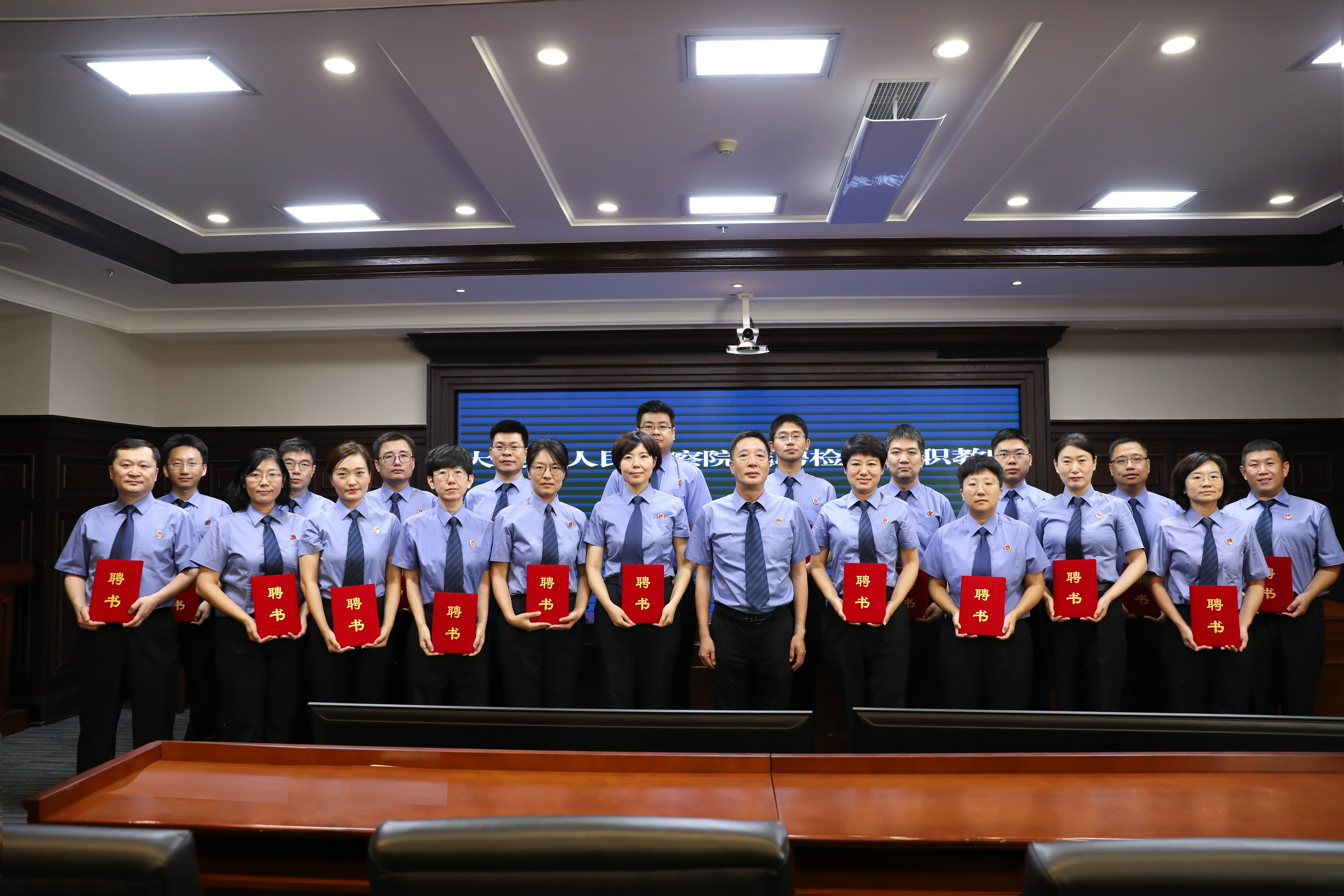 合影.jpg 球速体育