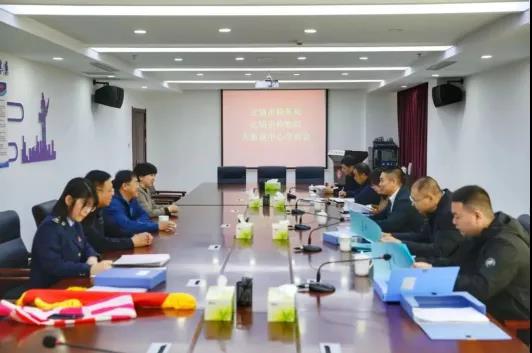 微信图片_20240402094439.jpg 球速体育