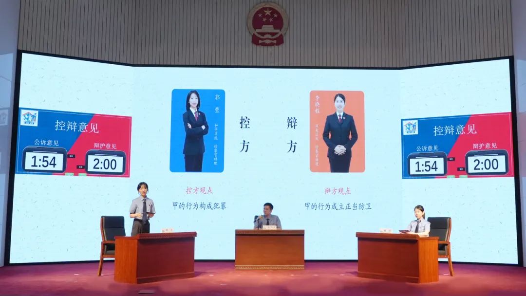 球速体育
