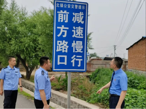 球速体育
