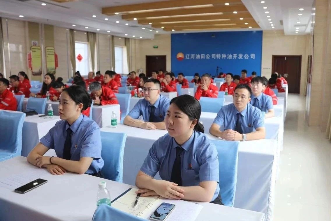 球速体育