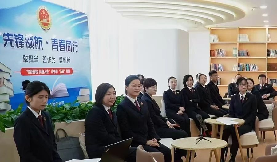 球速体育