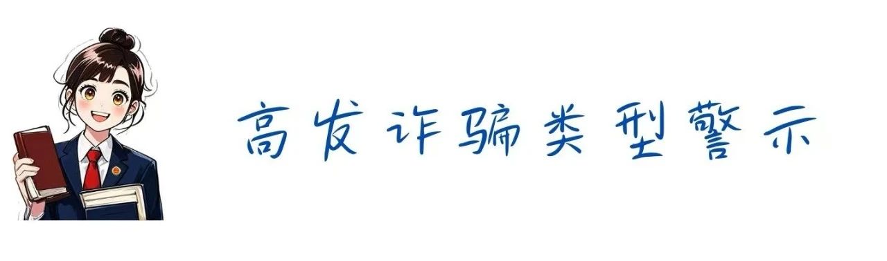 球速体育