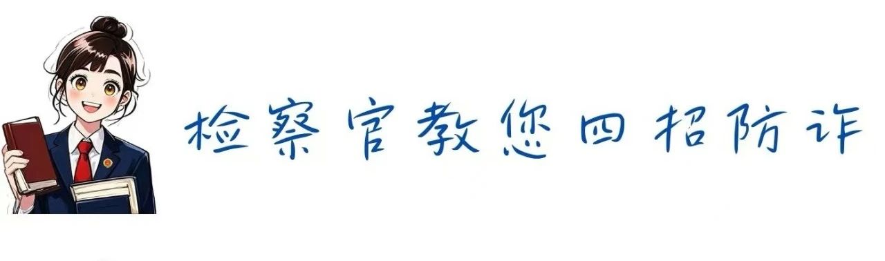 球速体育