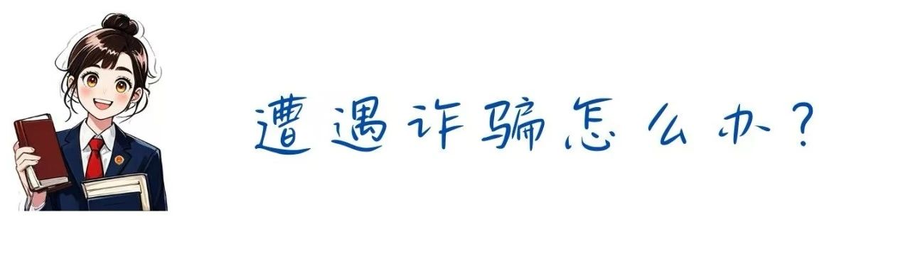 球速体育