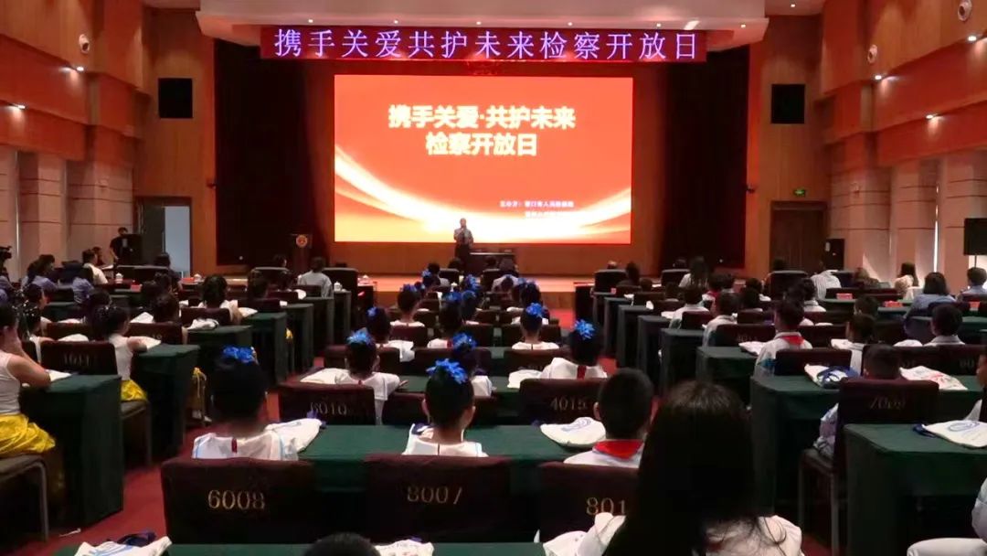 球速体育