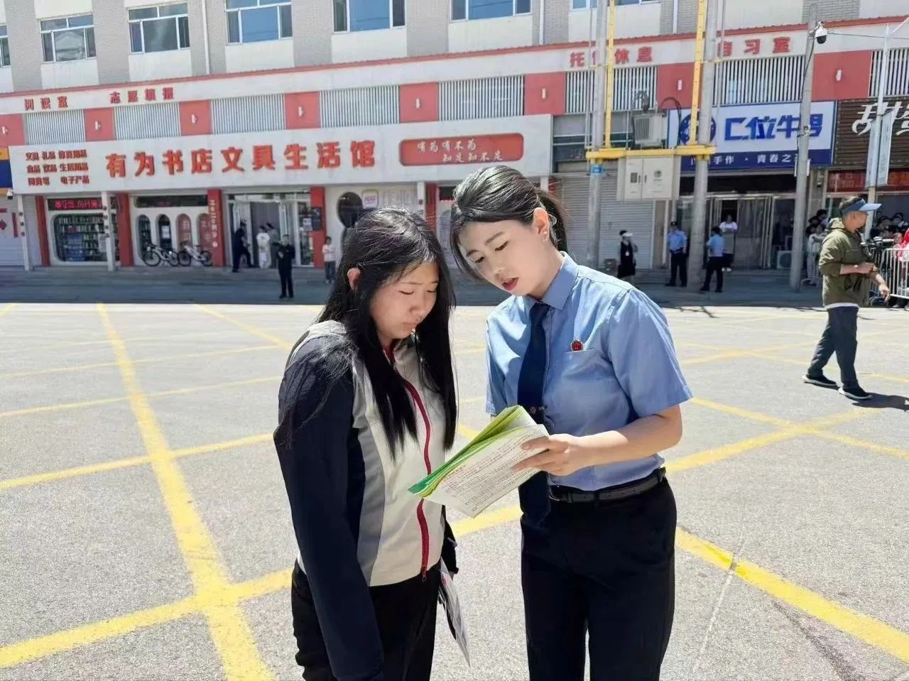 球速体育