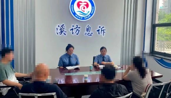 球速体育