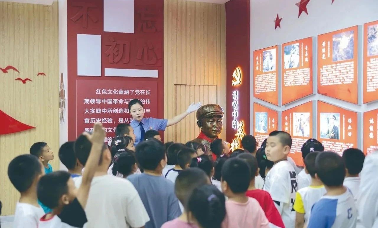 球速体育