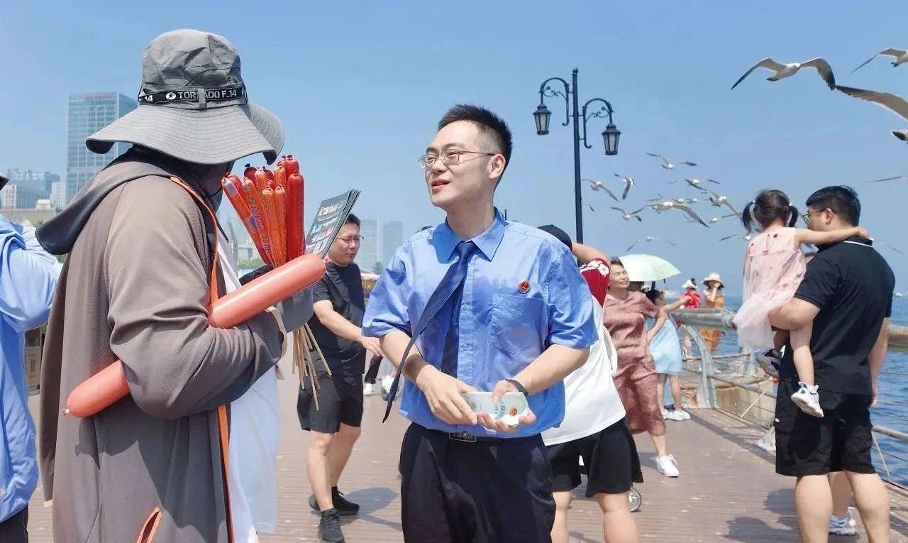 球速体育