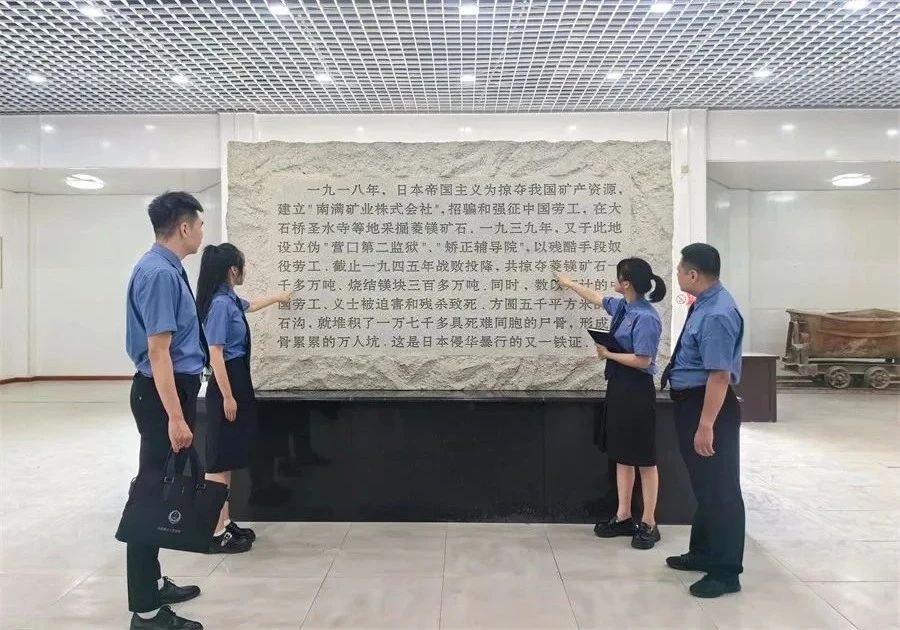 球速体育