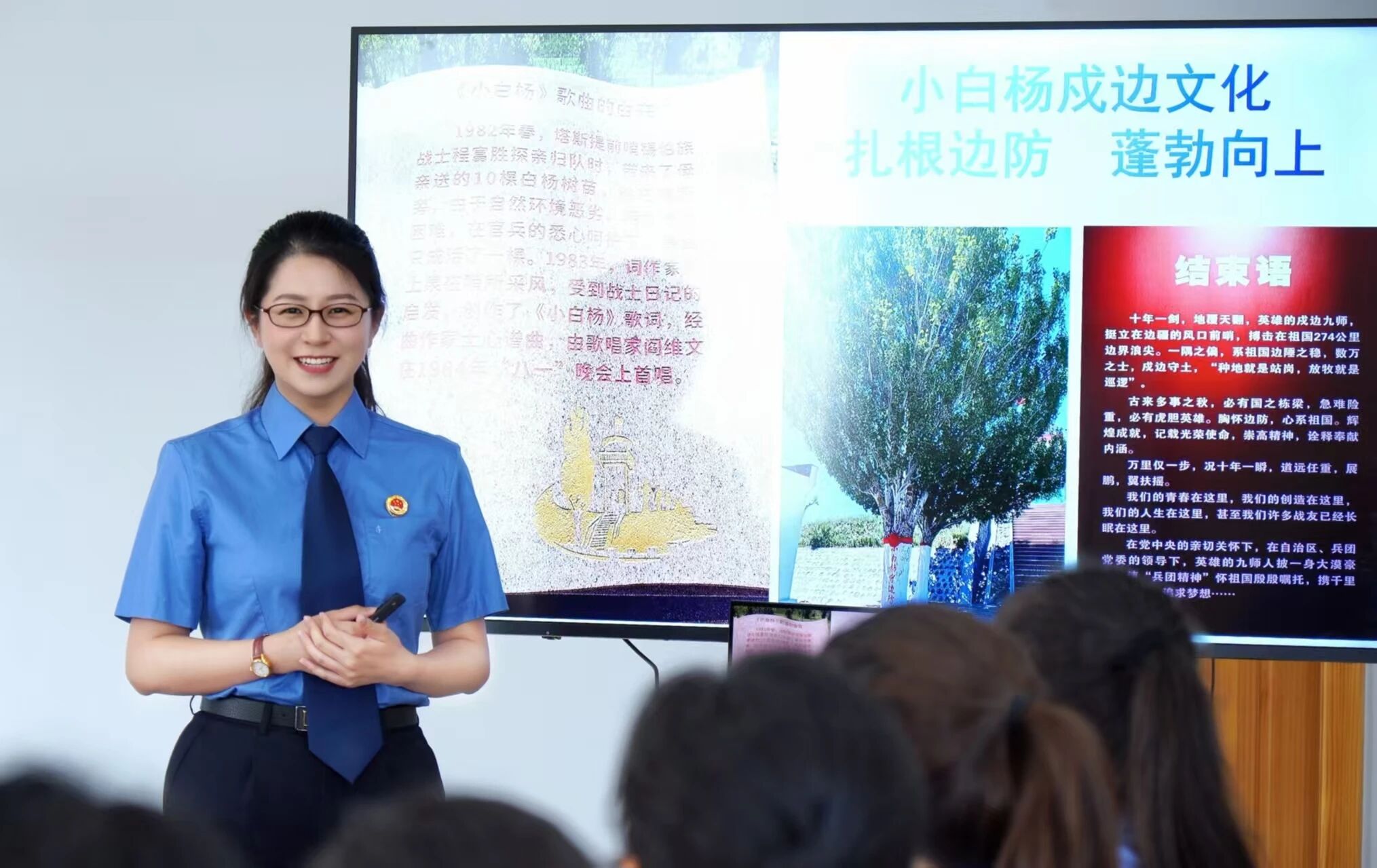 球速体育