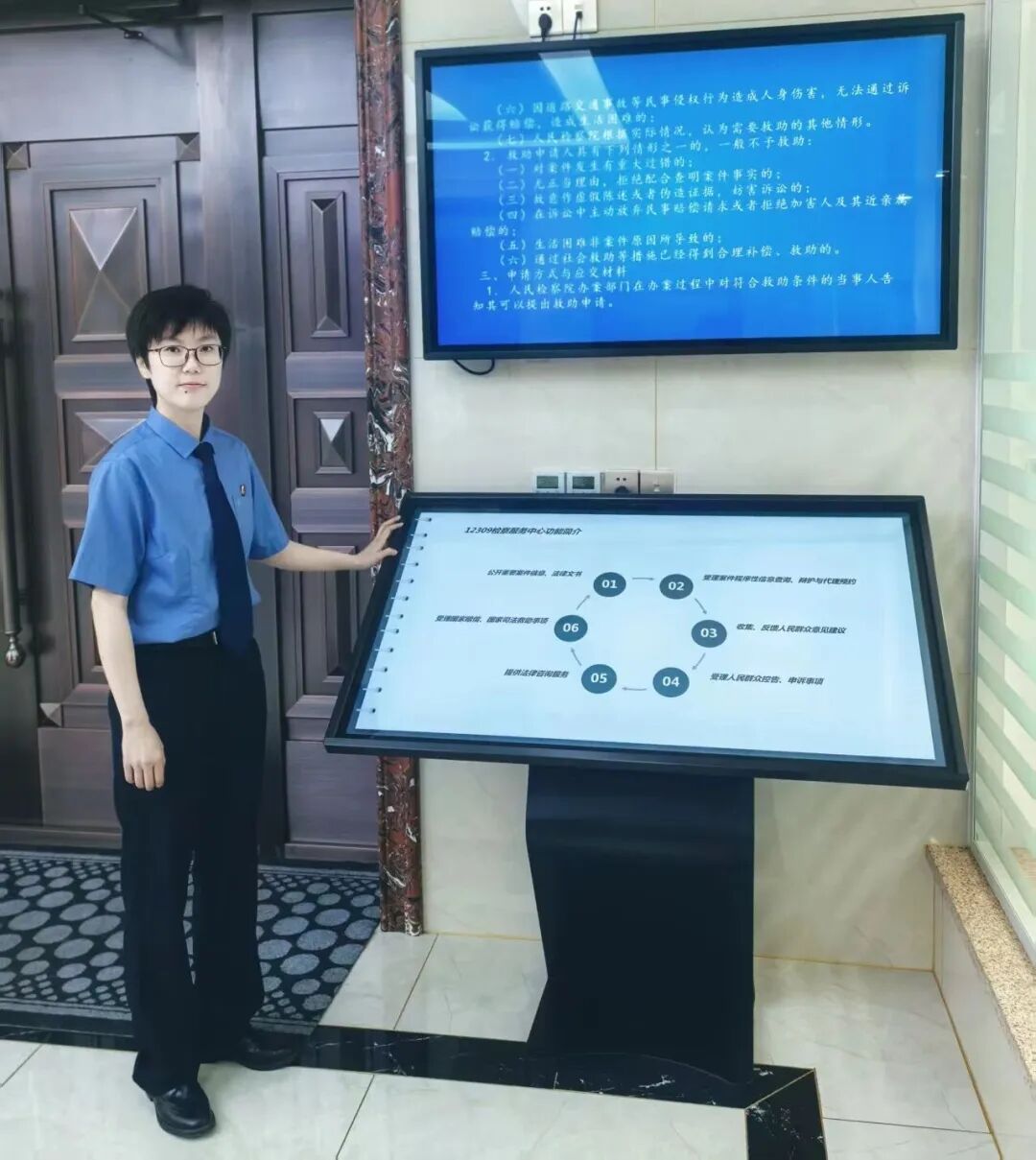 球速体育