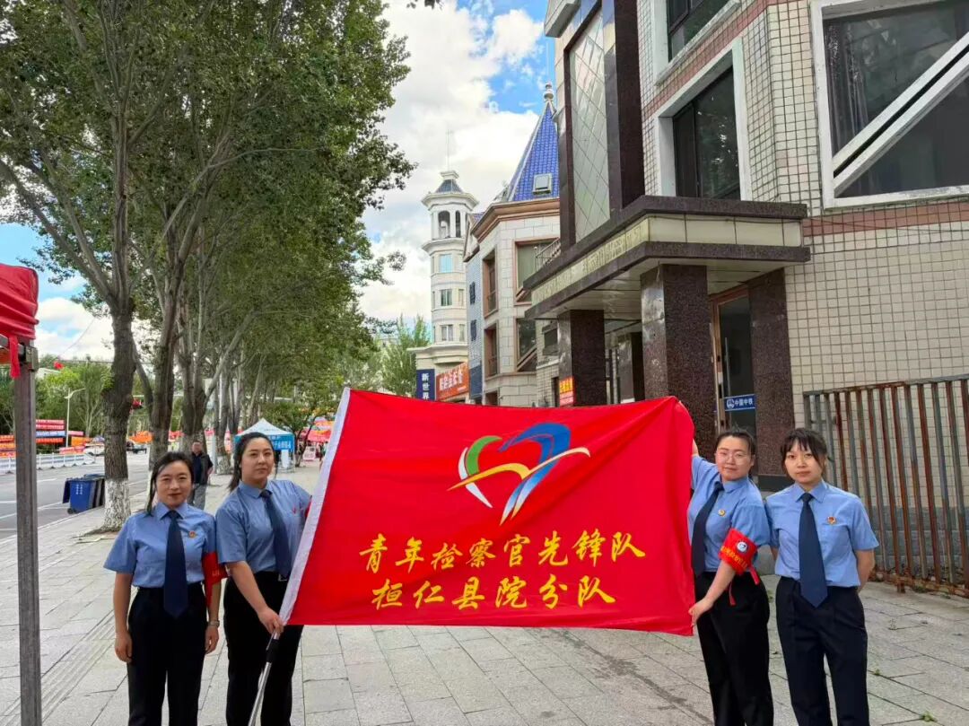 球速体育