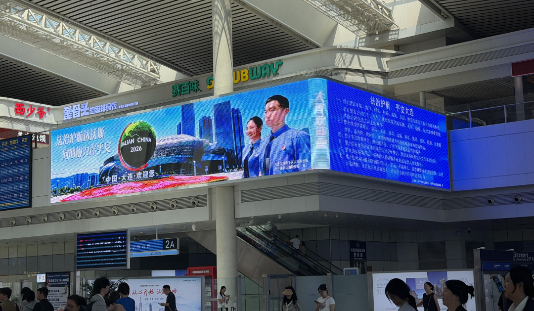 球速体育