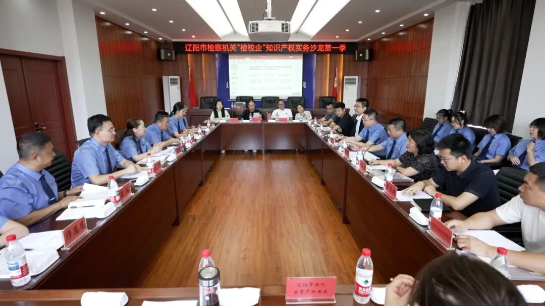 球速体育