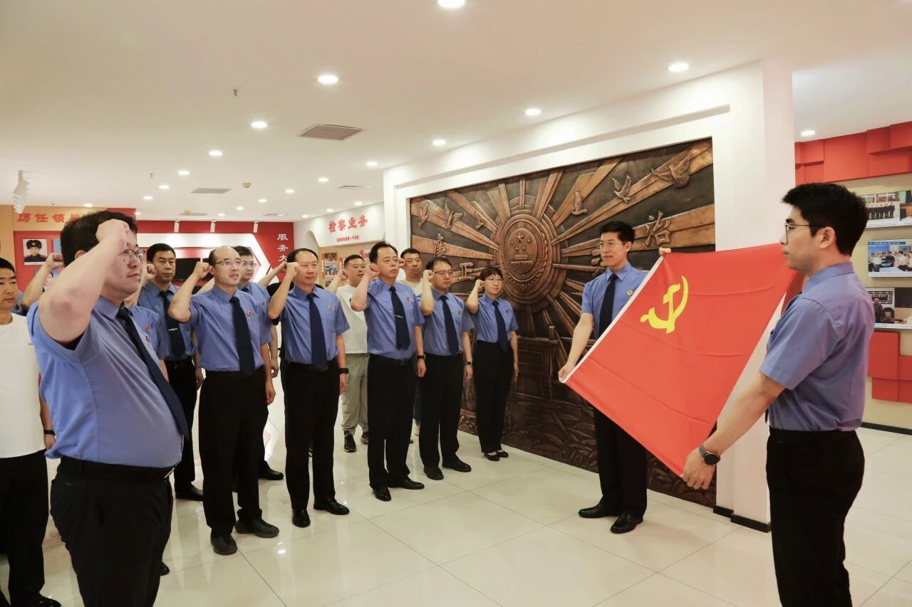 球速体育