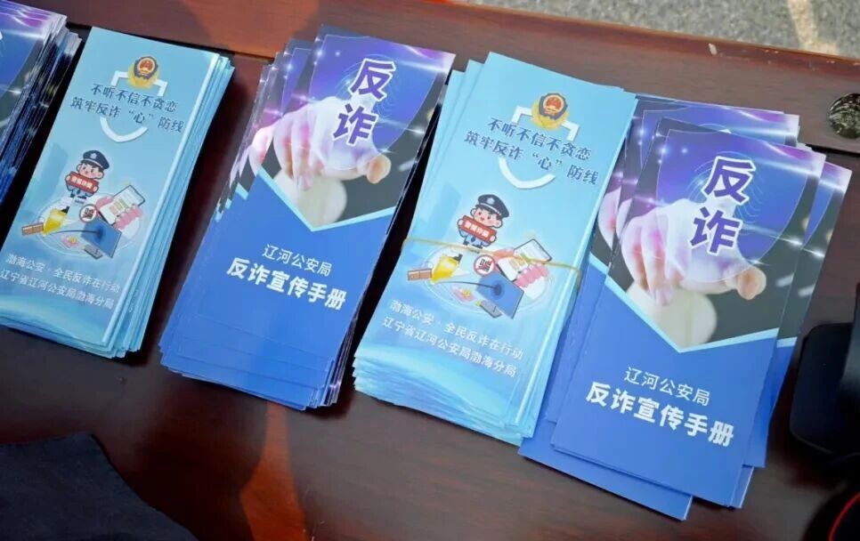 球速体育