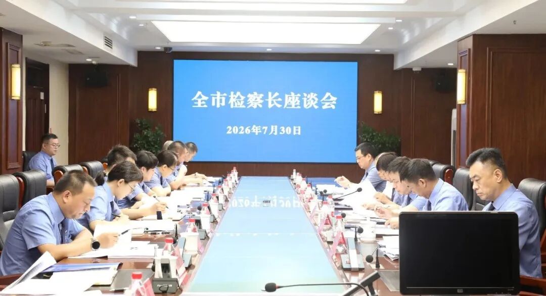 球速体育