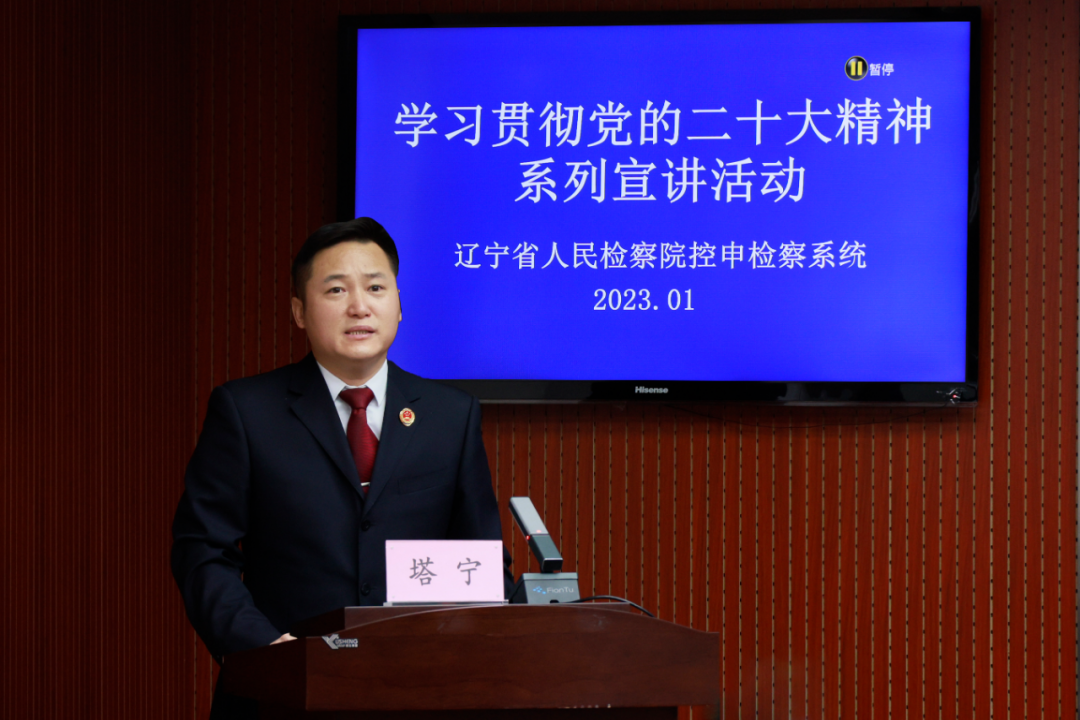 微信图片_20230113084117.png 球速体育