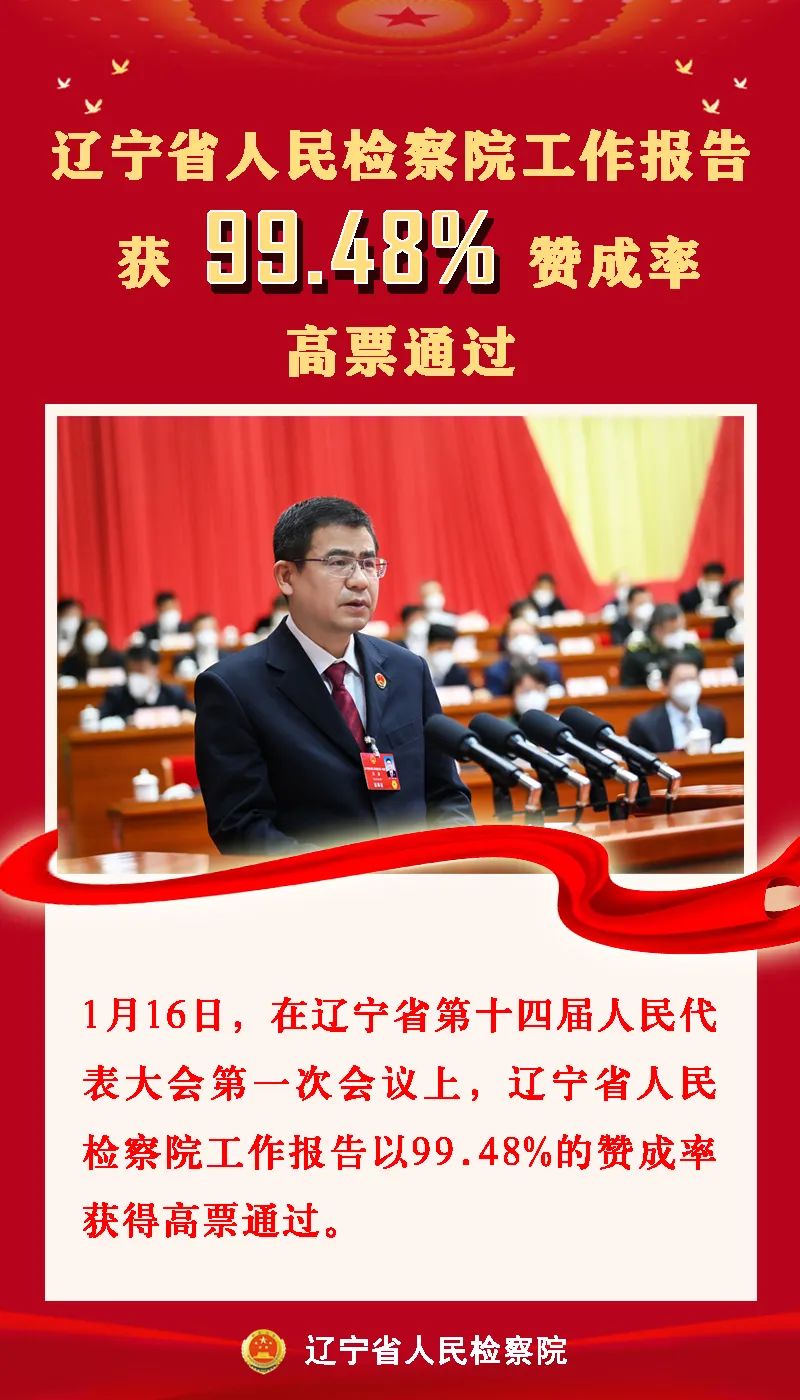 a1c91ff7493c8b92dd80bbded094166.jpg 球速体育