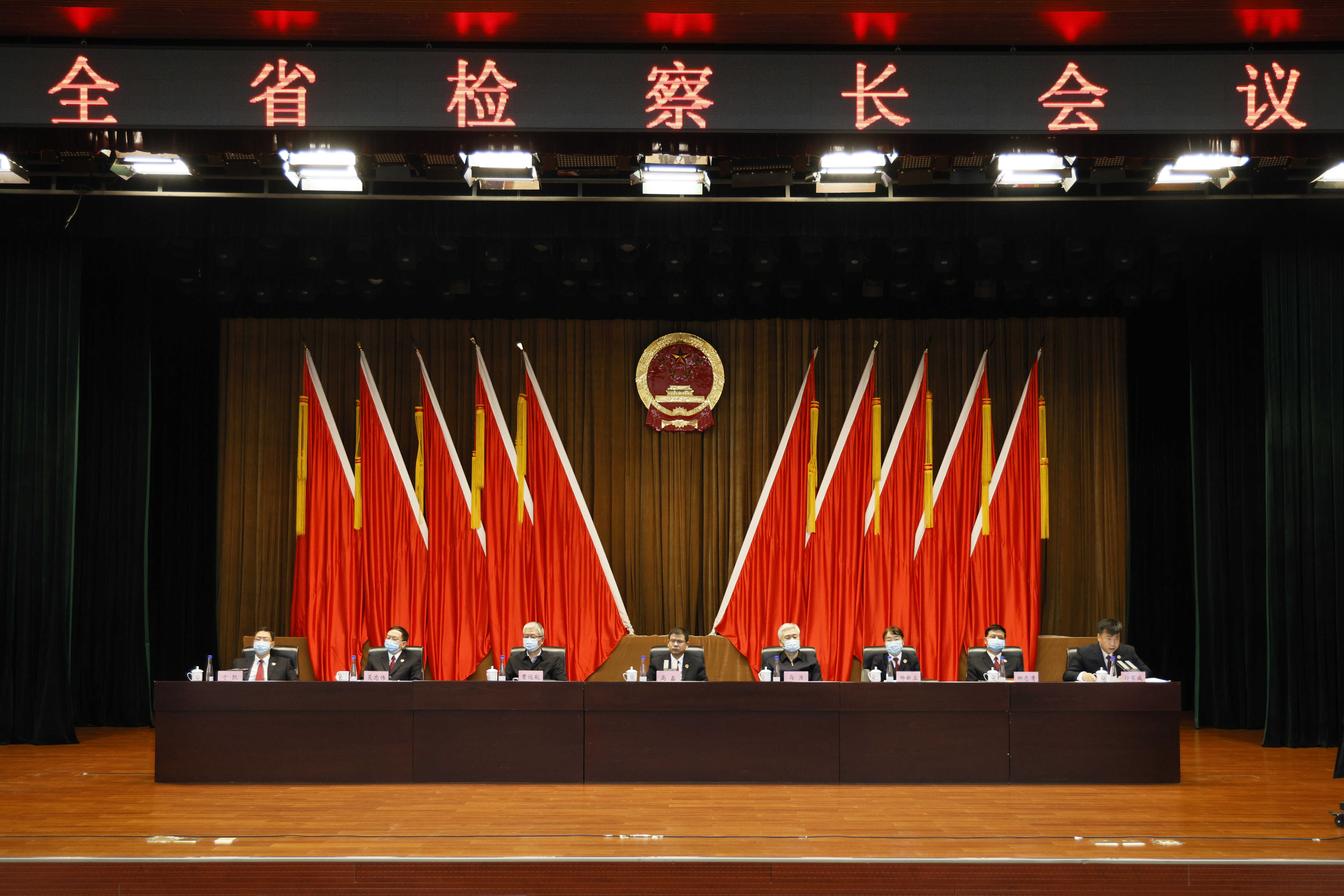 会场大图.jpg 球速体育