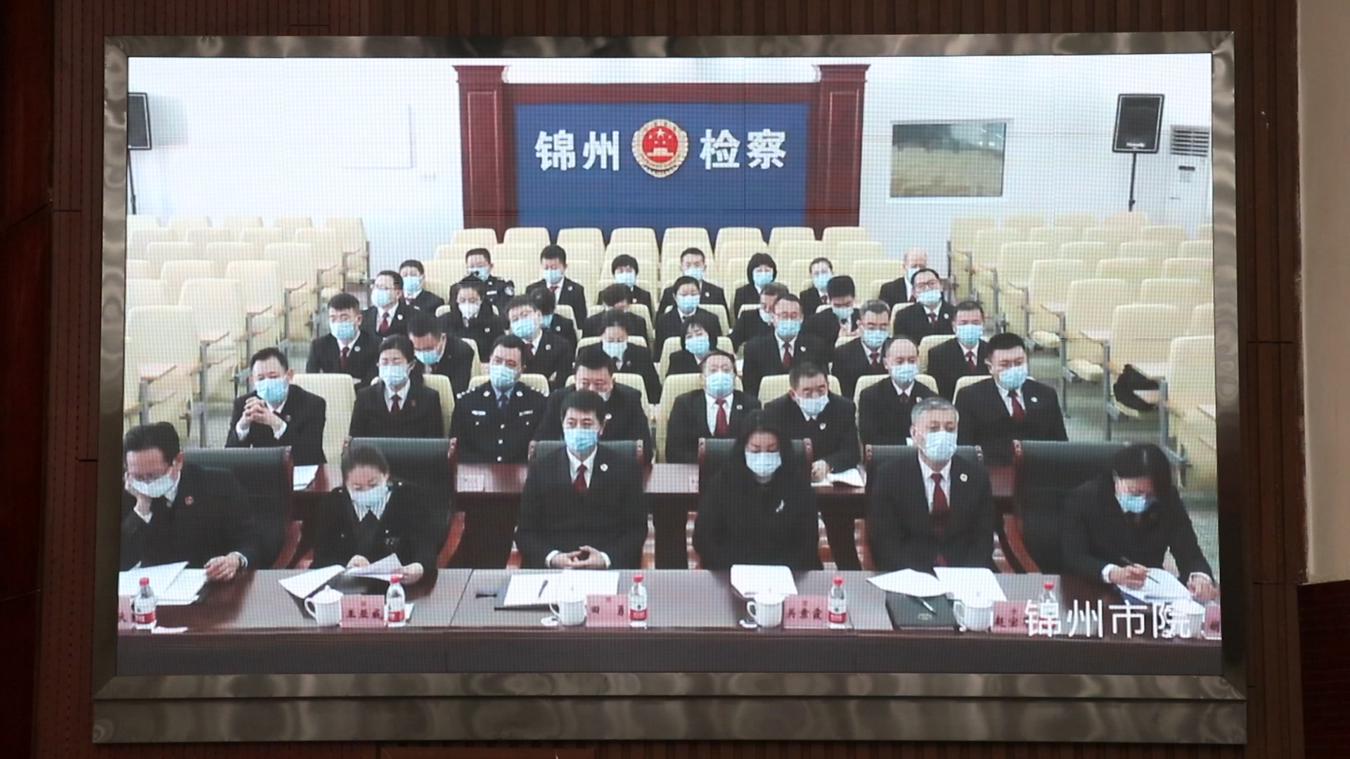 锦州.jpg 球速体育