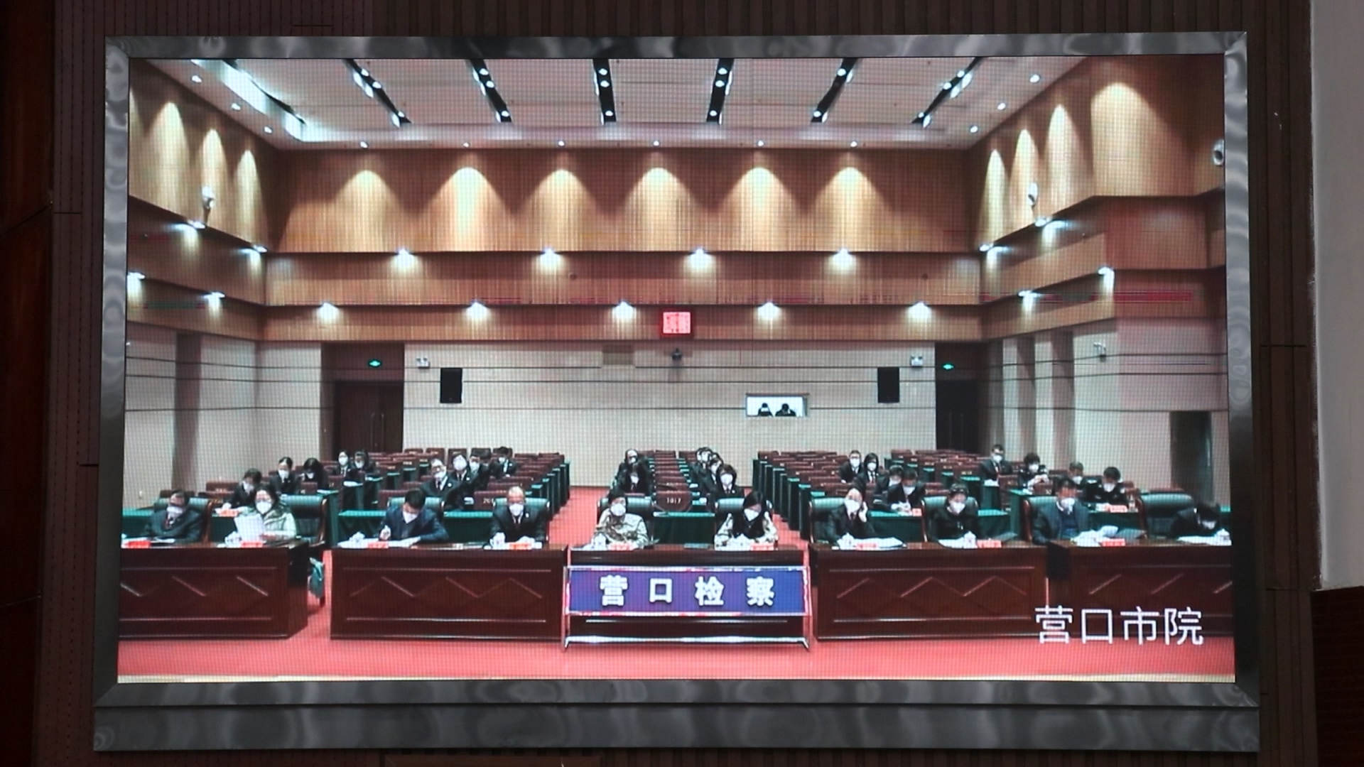 营口.jpg 球速体育