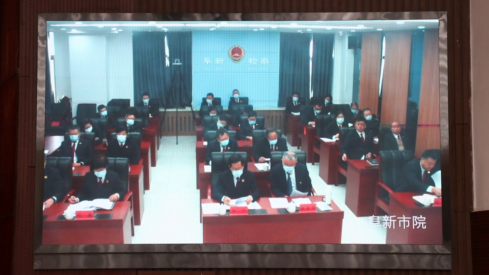 阜新.jpg 球速体育