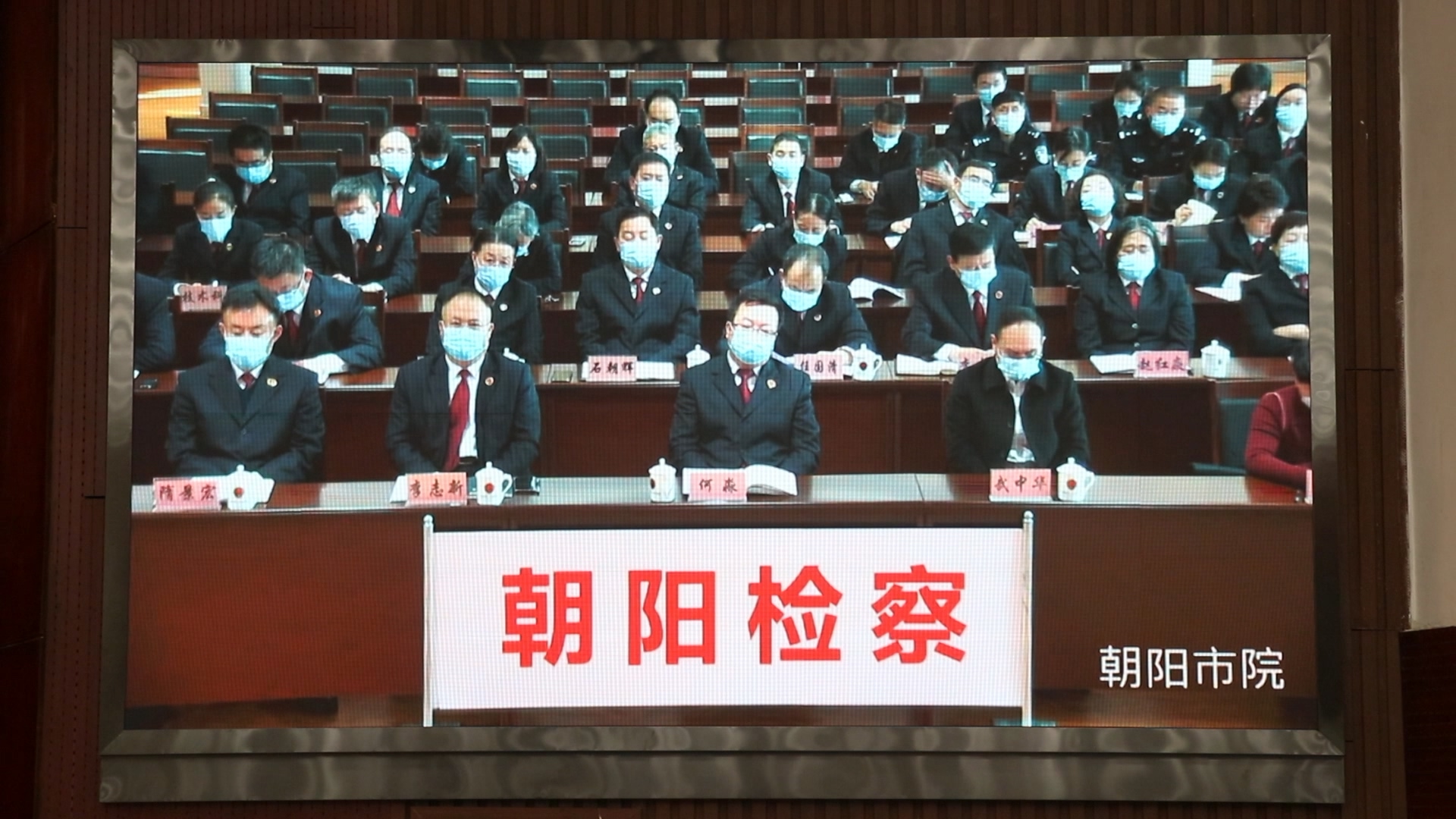 朝阳.jpg 球速体育