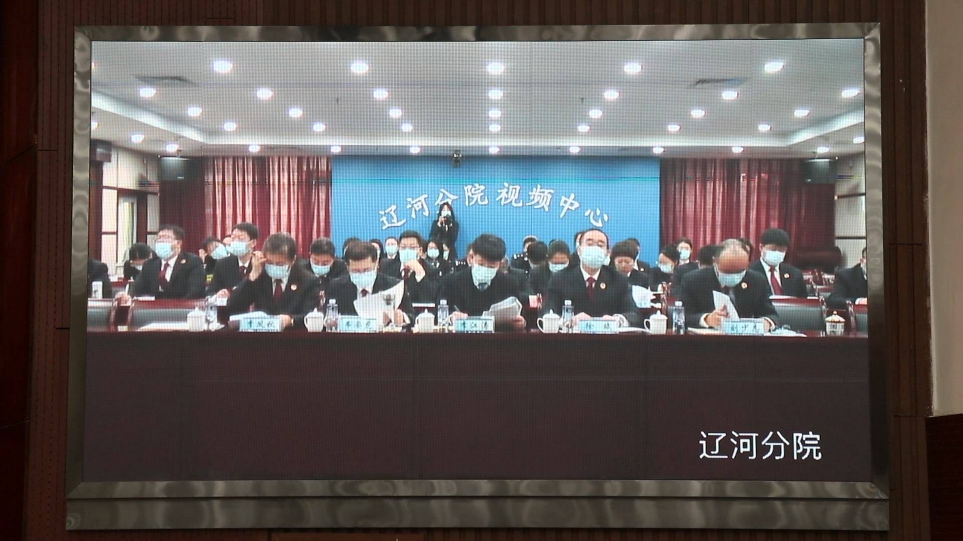 辽河.jpg 球速体育