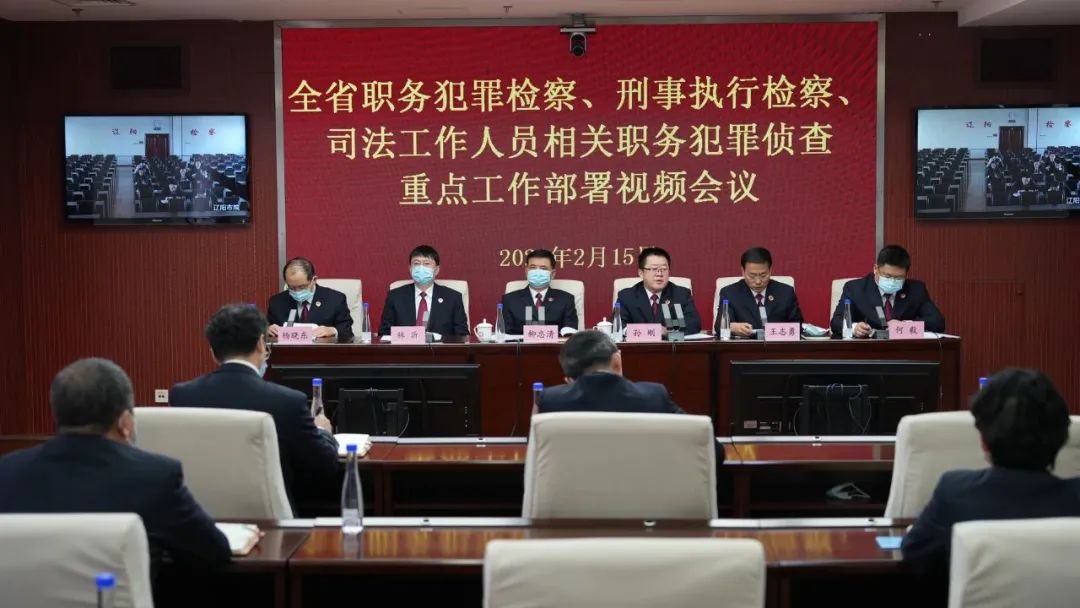 微信图片_20230216082934.jpg 球速体育