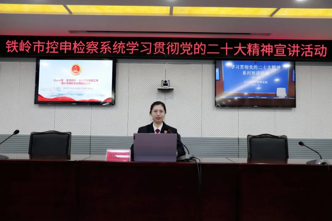 微信图片_20230217190727.jpg 球速体育