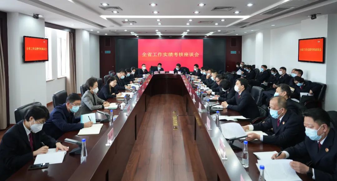 微信图片_20230223085801.jpg 球速体育