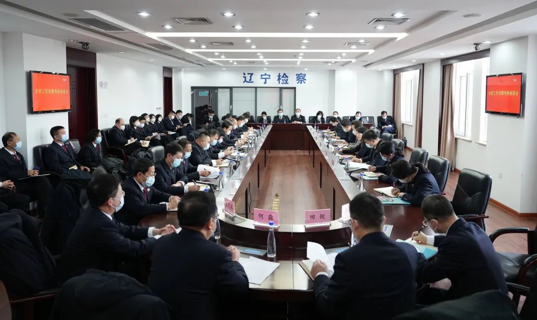 微信图片_20230223085813.jpg 球速体育