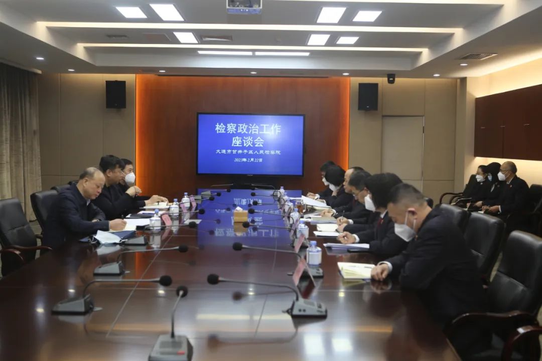 微信图片_20230301090307.jpg 球速体育