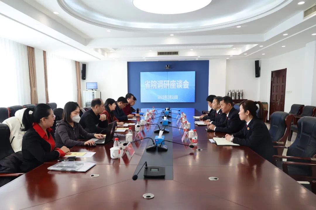 微信图片_20230301090325.jpg 球速体育