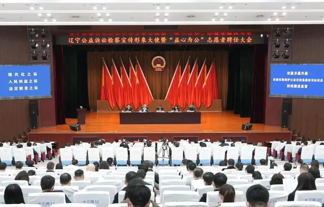 微信图片_20230329072902.jpg 球速体育