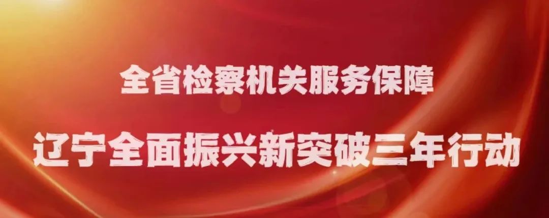 微信图片_20230403073454.jpg 球速体育