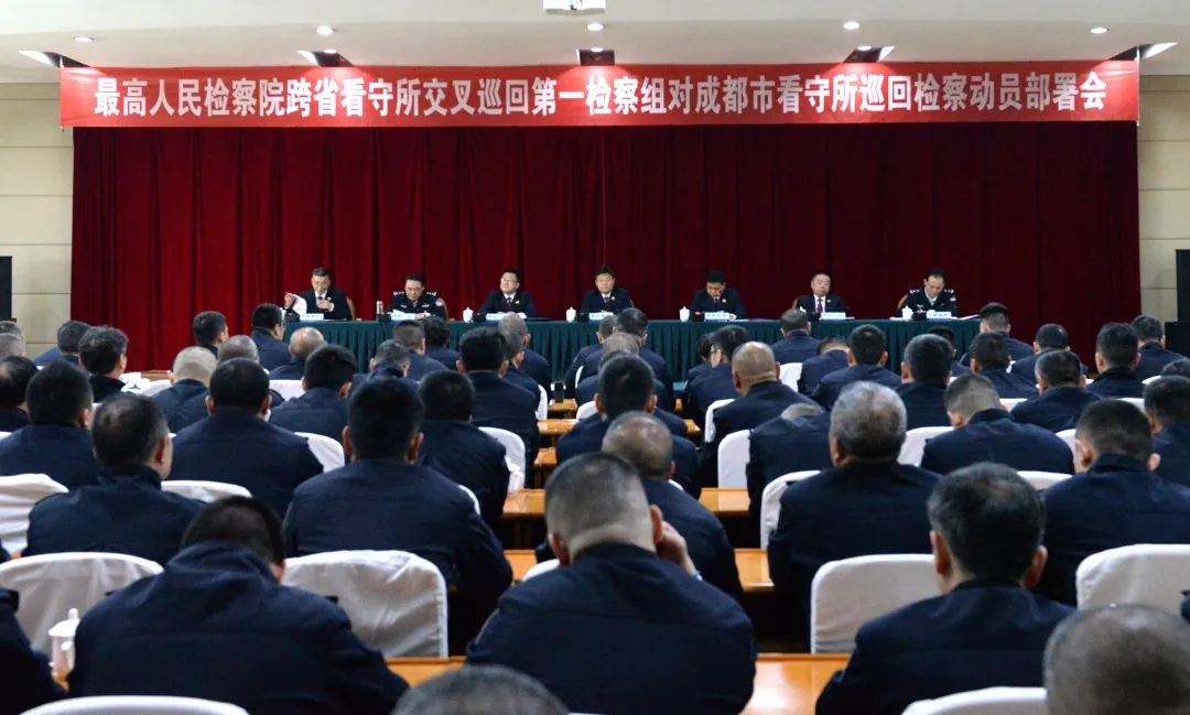 微信图片_20230418143919.jpg 球速体育